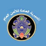 تحذير أمني صفحة سوا SAWA على فايسبوك مشبوهة وقد تكون تابعة للموساد